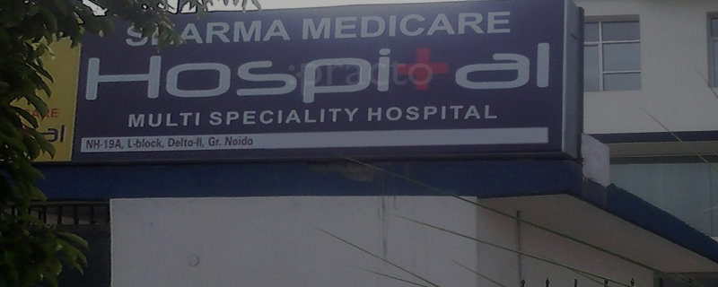 Sharma Hospital 